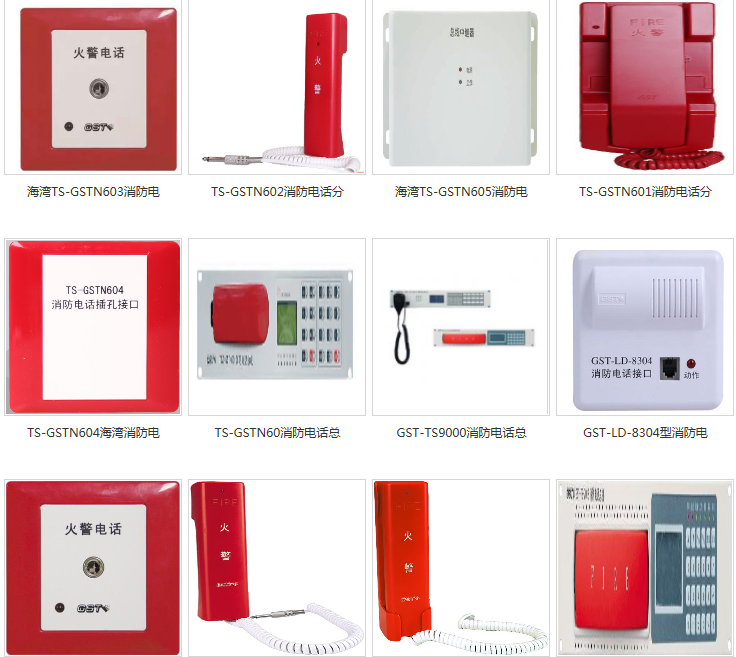 www.czminsu.cn